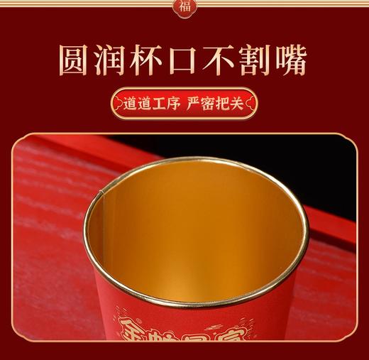 点点橙圆金箔纸杯1袋50只【到手2袋100只】 商品图2