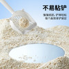 许翠花 豆腐混合猫砂2.5kg*4木薯植物不易粘底强吸水除臭 /宠物生活 /清洁用品 /猫砂 商品缩略图0