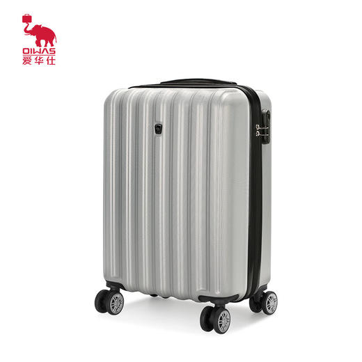 爱华仕（OIWAS）时尚商务伴侣万向轮24英寸拉杆箱银色6562 商品图1