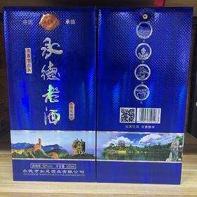 海之魅  500ml/瓶