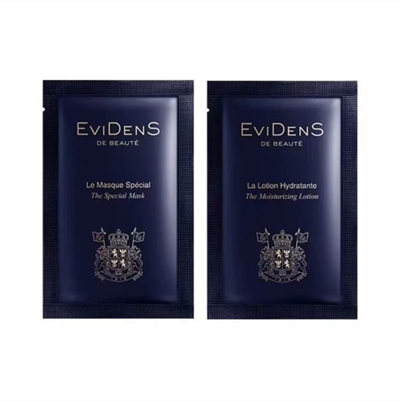 严选 | EviDens 伊菲丹 超级面膜1.5ml*10片