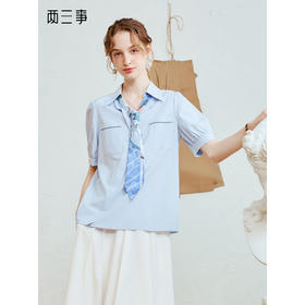 两三事 人间浅梦 2025夏季新款复古印花领带口袋翻领衬衫女宽松
