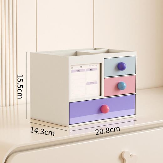 【小身材大容量！告别桌面杂乱】桌面抽屉式收纳盒巴黎浪漫风课桌文具笔筒收纳盒雪儿童大容量置物。ry 商品图7