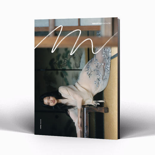 周末画报 商业财经时尚生活周刊2025年6月1381期 商品图3