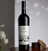 仪尔乡都马瑟兰干红葡萄酒 红酒750ml 送礼 新疆焉耆盆地产区 商品缩略图1