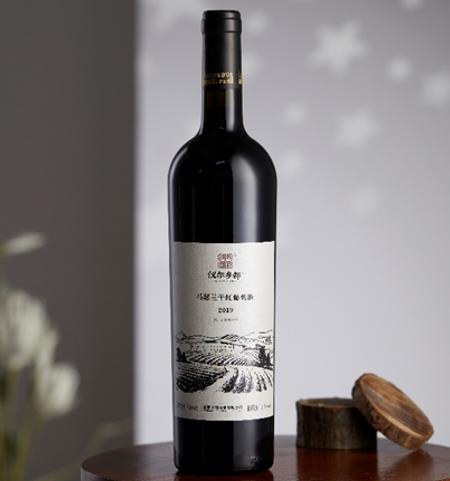 仪尔乡都马瑟兰干红葡萄酒 红酒750ml 送礼 新疆焉耆盆地产区 商品图1