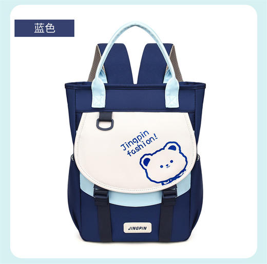 【多功能书包新选择🎒】手提+双肩自由切换，超大容量陪伴每一天！孩子补课、美术、运动全搞定✔️新款中小学生书包  商品图13