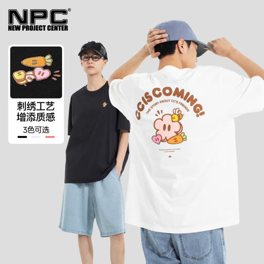 NPC潮牌CC小花胡萝卜爱心印花短袖T恤男索罗娜凉感抑菌CC53TE13 商品图0