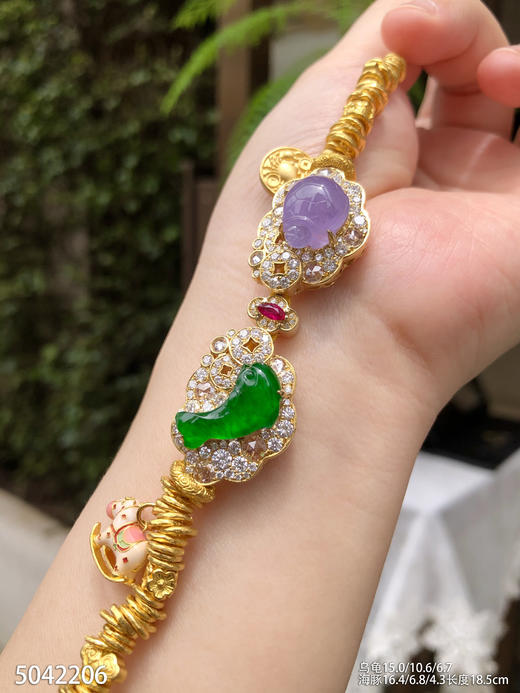 帝王绿海豚高冰粉紫乌龟手链【5042206】具体价格微信咨询 商品图1