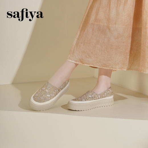 预售7天|Safiya/索菲娅2025春夏百搭懒人编织透气蕾丝亮片渔夫鞋SFD1112413 商品图2