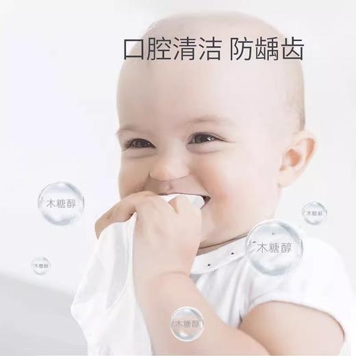 KUB可优比海底世界湿巾婴儿手口专用加大加厚大包幼儿新生80抽5包 商品图1
