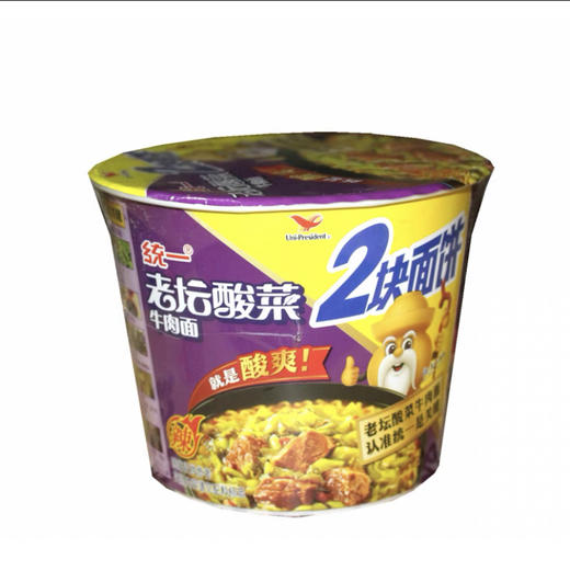 统一老坛酸菜牛肉面（2块面饼） 商品图0