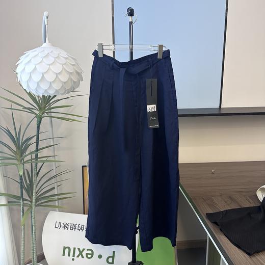 3.7潘依绣【宠粉福袋】-裤子-3339 商品图0