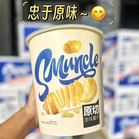 原切原味薯片（120g）