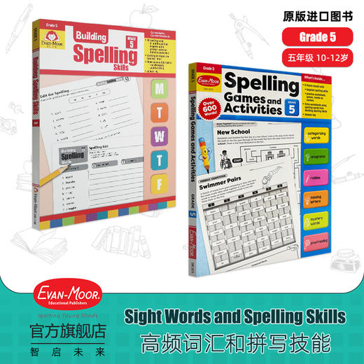 EVAN-MOOR Sight Words and Spelling Skills 高频词汇和拼写技能 3-15岁 商品图5