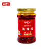 饭遭殃辣椒油230g*2  油泼辣子凉拌红油凉拌菜调料重庆特产雷总同款 /粮油调味 /调味品 /中式酱料 商品缩略图3