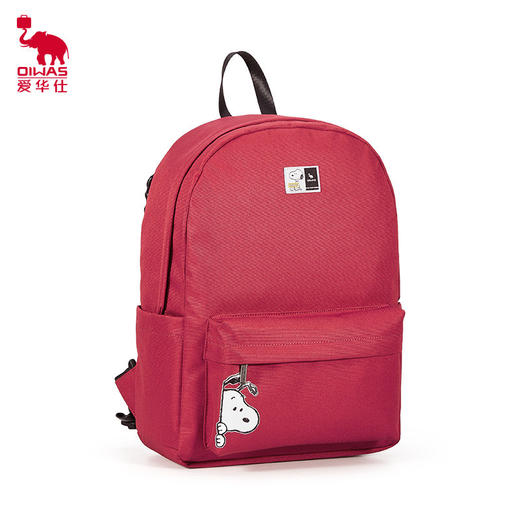 爱华仕（OIWAS）双肩包史努比联名款背包女韩版简约时尚4361A黄色 商品图2