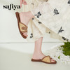 预售7天|Safiya/索菲娅2025复古方头编织平底休闲百搭外穿高级感拖鞋 SFD2110372 商品缩略图1