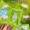 绿鼻子精油驱蚊贴舒缓止痒贴【宝库优选】 商品缩略图3