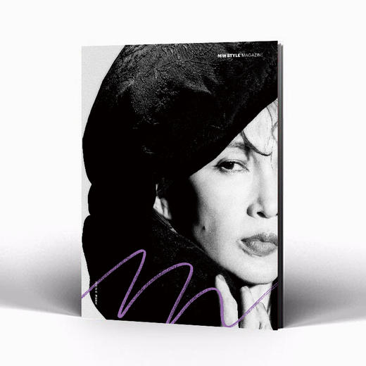 周末画报 商业财经时尚生活周刊2025年6月1381期 商品图4