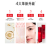 Olay玉兰油新升级高效紧致精华水乳两件套（水150ml+乳100ml） 商品缩略图1