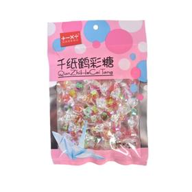 加减乘除 千纸鹤彩糖 68g/包