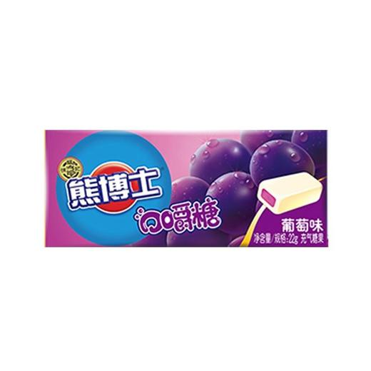 徐福记 熊博士葡萄味口嚼糖 22g/条 商品图0