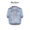 MK2A806麦克斯菲瑞休闲时尚气质上衣 商品缩略图0