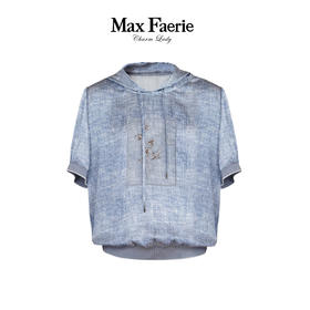 MK2A806麦克斯菲瑞休闲时尚气质上衣