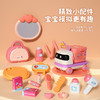 新品小车过家家萌趣多功能厨房医疗化妆带收纳盒益智互动儿童玩具 商品缩略图3