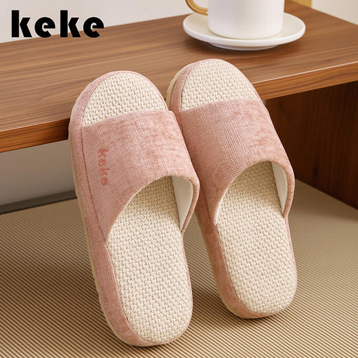 【超值2双装】窠窠良品 keke -muji风 木质感居家外穿 静音透气 棉麻拖鞋 商品图3