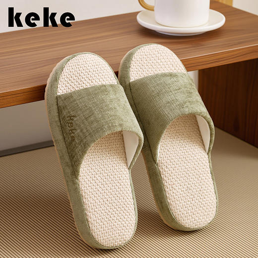 【超值2双装】窠窠良品 keke -muji风 木质感居家外穿 静音透气 棉麻拖鞋 商品图12