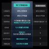 【国补15%】西门子小幸熨滚筒洗衣机WG54K7D00W 10公斤变频超氧空气洗除异味 蒸汽除皱 智能投放深层净洗 商品缩略图2