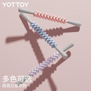 yottoy狼牙按摩棒 小腿肌肉放松滚轴细腿滚轮腿部深度按摩瑜伽器材 商品图1