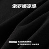 NPC潮牌透气凉感春夏情侣短袖T恤卡通动漫宽松圆领NP55TE46 商品缩略图4