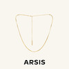 ARSIS｜自由搭配系列 蛇骨Y字链 商品缩略图1