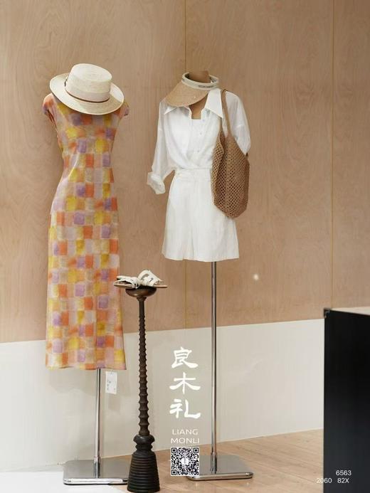 【预售7天】良木礼真丝连衣裙（吊带）834精2060 商品图1