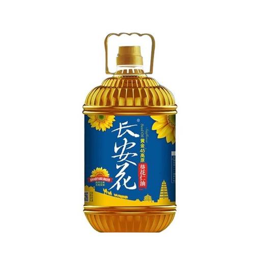 【任选2壶149.9元】长安花黄金45度鲜胚玉米油/长安花黄金45度高原葵花仁油/鲁花非转基因小榨古香菜籽油  5L/壶 商品图1