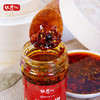 饭遭殃辣椒油230g*2  油泼辣子凉拌红油凉拌菜调料重庆特产雷总同款 /粮油调味 /调味品 /中式酱料 商品缩略图6