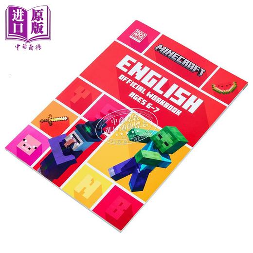 【中商原版】Minecraft English Ages 6-7:Official Workbook我的世界官方英语练习册6-7岁 英文原版进口英语原版小学教辅图书 商品图2
