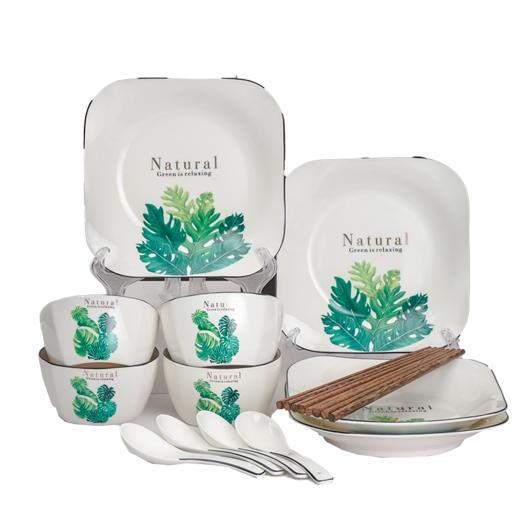 路易菲斯餐具绿叶成荫16件套 商品图7