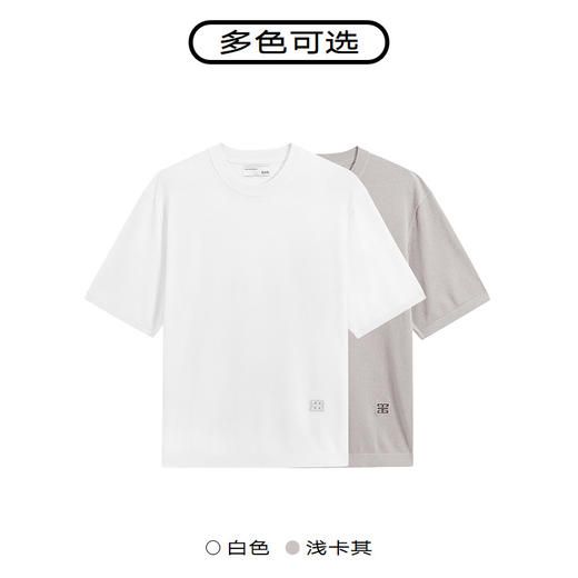 GXG男装 多色透气圆领短袖T恤 夏季热卖G24X442043T恤 商品图2