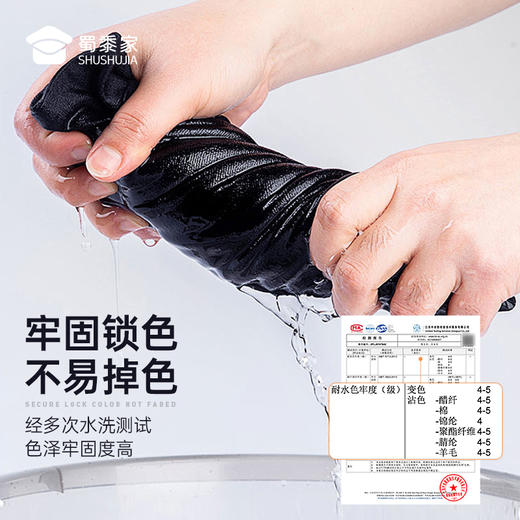 【女款五代春秋通勤裤/清仓】通勤商务修身西裤四面弹力防泼水长裤 商品图5