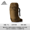 Gregory格里高利BALTORO穿岳b65PRO大容量旗舰重装徒步登山包背包 商品缩略图3