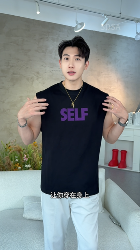 T1293时尚新款字母印花男士背心百搭运动休闲潮流无袖宽松上衣