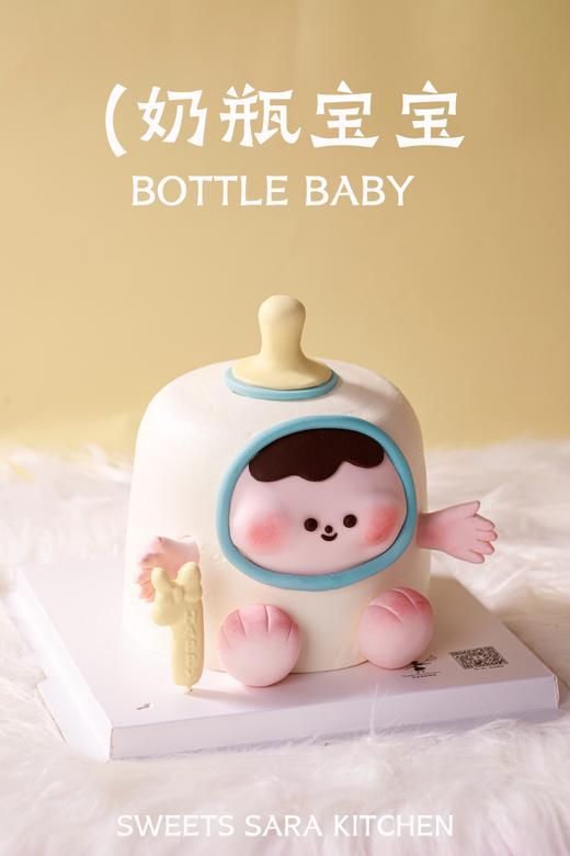 奶瓶宝宝 商品图2