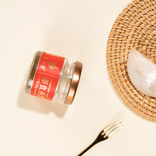 禧荷堂即食燕窝礼盒40g*7瓶  分段式锁鲜灭活科学炖煮释放燕窝酸营养美味更健康 商品图4