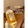 半亩花田精油香氛水感沐浴油(空谷檀香)400ml 商品缩略图1