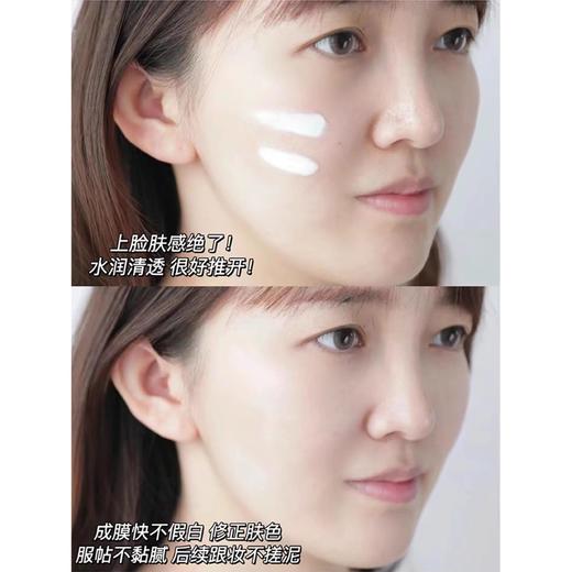 【6.7王炸割肉价】欧莱雅金致防晒30ml spf35 老版无盒（效期至25.9） 商品图4