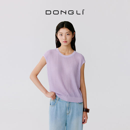 东黎 • 温柔的海风 水母航线  桑蚕丝山羊绒女士扣袖背心 5214 商品图4